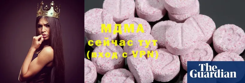 shop официальный сайт  Рыльск  MDMA crystal 