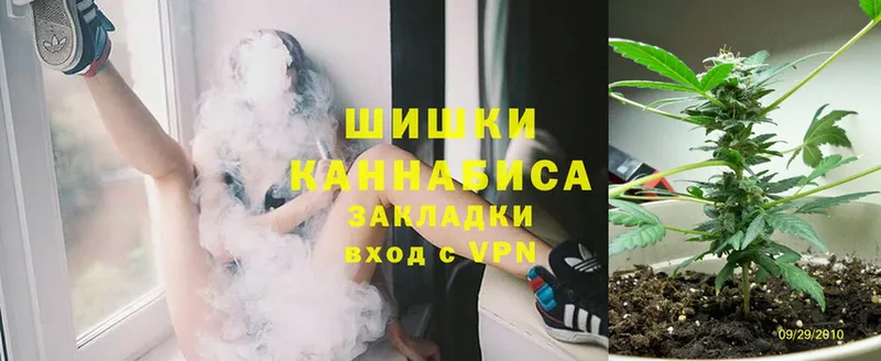 Каннабис LSD WEED  Рыльск 